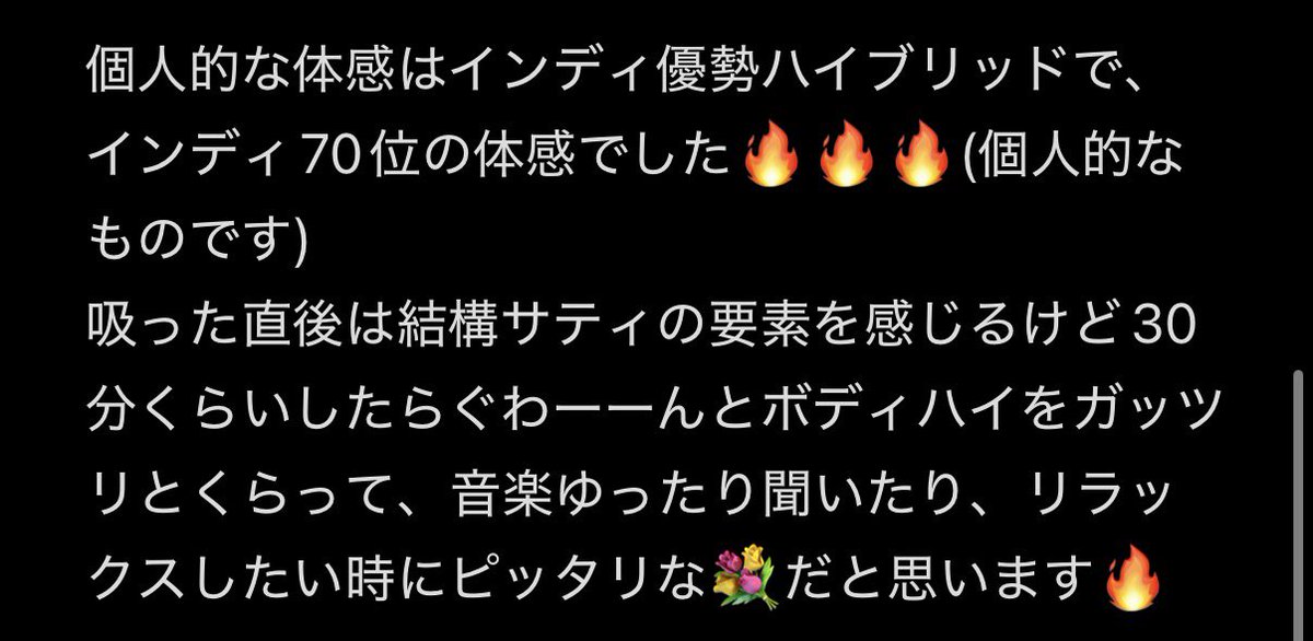 Goat369__'s tweet photo. 🎁 @jon_jon_D 様 🎁
💐50g &amp; 🍯2 review

この度は素敵な🎁を沢山の量、頂いて本当に心の底からありがとうございました🙏✨
みなさんぜひデリンジャーさんのX チャンネル覗いて見てください🔥🔥🔥

⬇️レビューリプ欄に続きます⬇️ https://t.co/2wd5dw1t8A