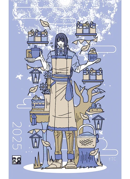 #E_A_T_3 「鎮めている」
