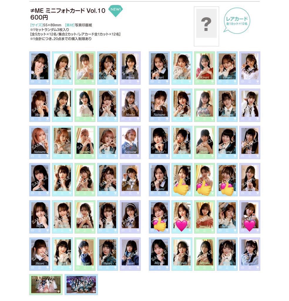 かき氷 tweet media