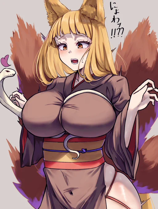 落書き