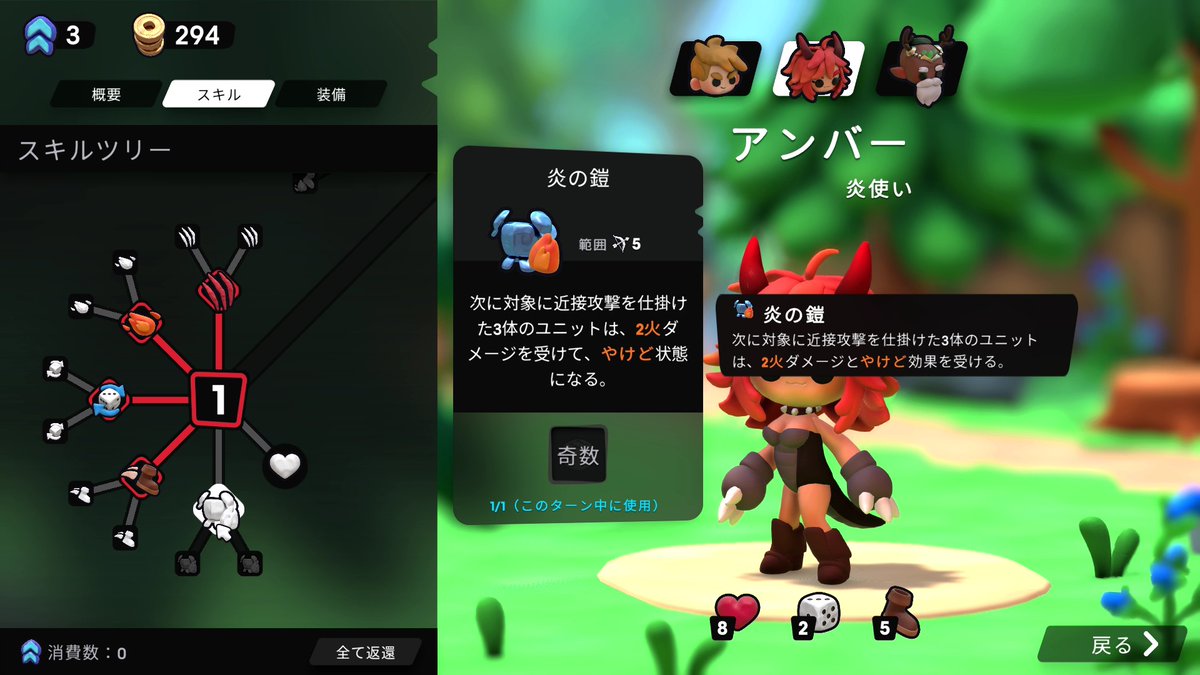 gamespark's tweet photo. ドールなルックのキャラクターを操り島を救え！ダイスロール・ローグライクSRPG『Dobbel Dungeon』Steamにて配信、デモ版もあり
https://t.co/psA0JGyNge https://t.co/iOrRpN14Dm