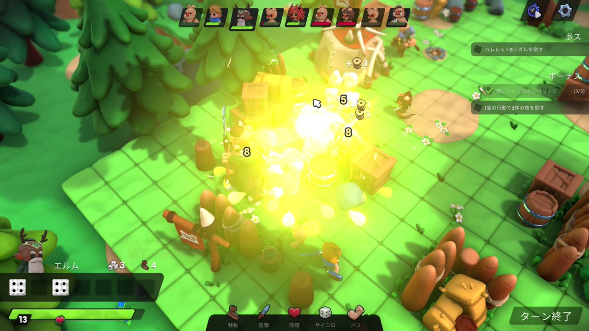 gamespark's tweet photo. ドールなルックのキャラクターを操り島を救え！ダイスロール・ローグライクSRPG『Dobbel Dungeon』Steamにて配信、デモ版もあり
https://t.co/psA0JGyNge https://t.co/iOrRpN14Dm