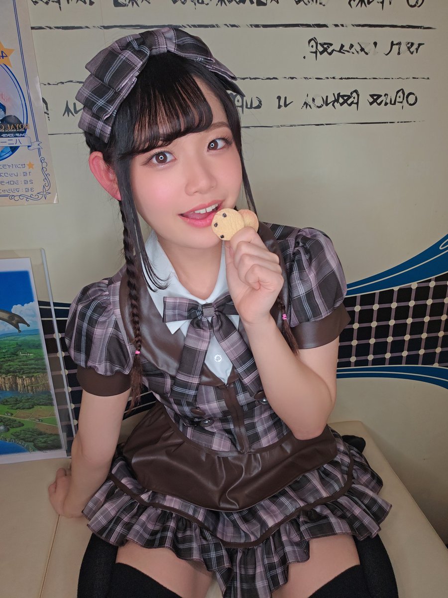 おつぽん🌙 みんなからのバレンタインおいしい🎶(๑´ڡ`๑)🍫ﾓｸﾞﾓｸﾞ