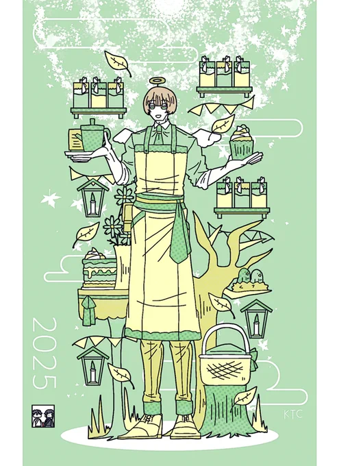 #E_A_T_3 「呼びかける」