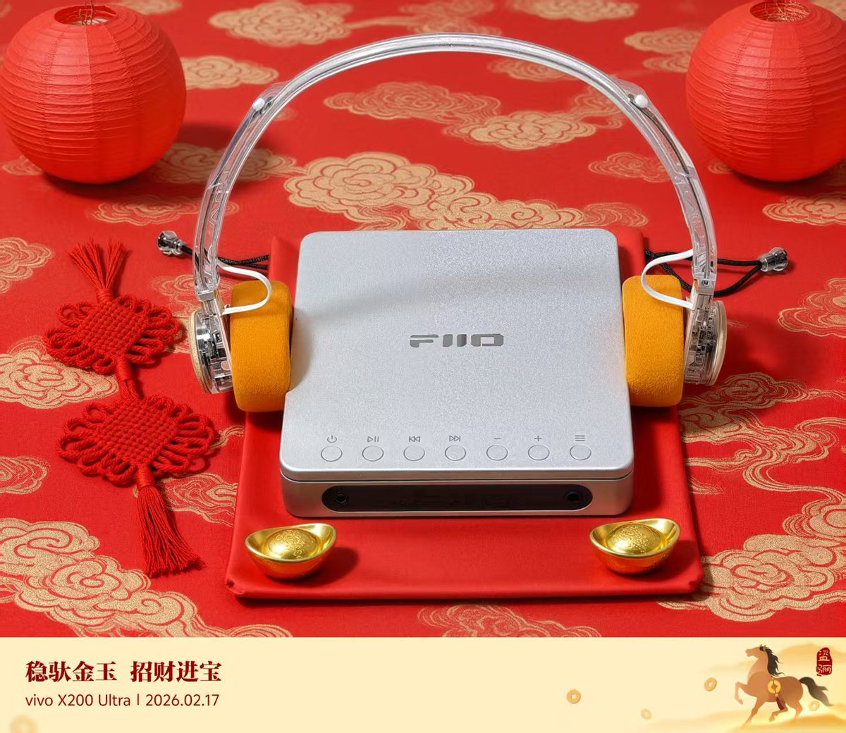 FiioWillson's tweet image. Happy New Year

#fiio #cdplayer #cd