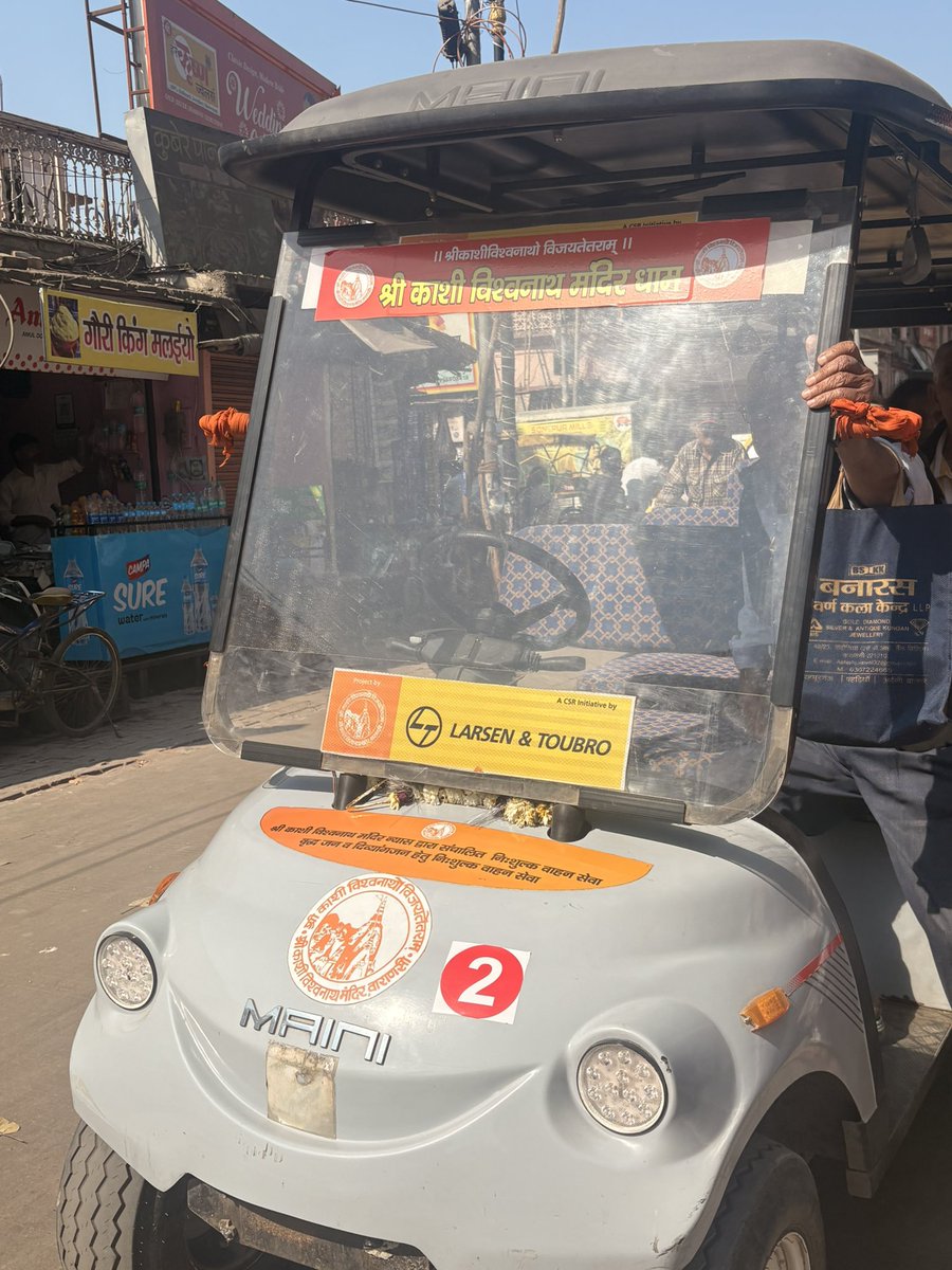 nidhidynamic's tweet photo. This is free service for senior citizens and still they are refusing to go temple. 
And saying that the service is for commissioners and vips only
@narendramodi 
@varanasipolice https://t.co/DsFEi9u6Mg