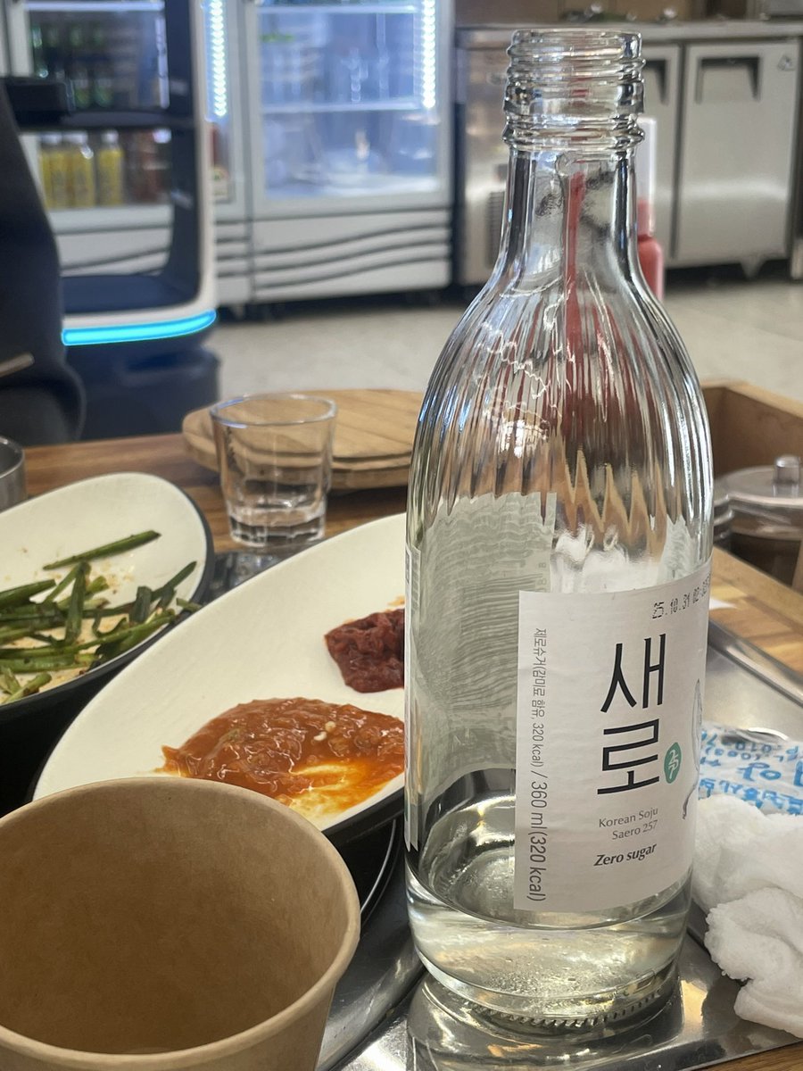 느므 열불이 난다 ㅋㅋㅋㅋㅋㅋㅋ 매번 시댁 탈출하면 소주 1병 한다 7시간 운전 화이팅이다 남의편