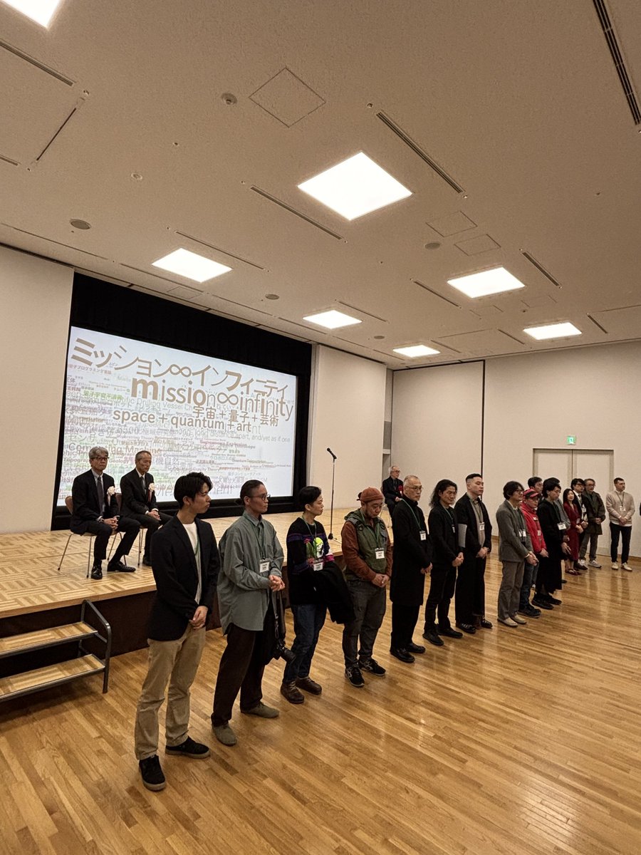 種子島宇宙芸術祭 tweet media