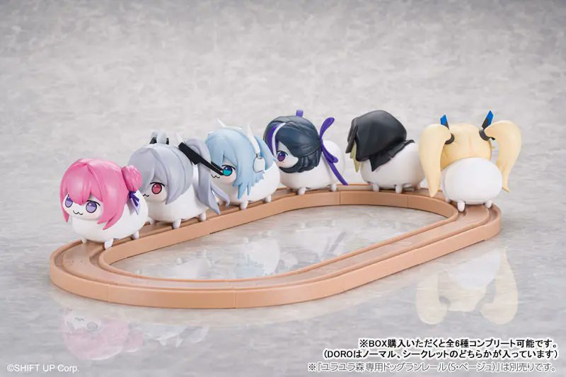 あみあみニュース tweet media