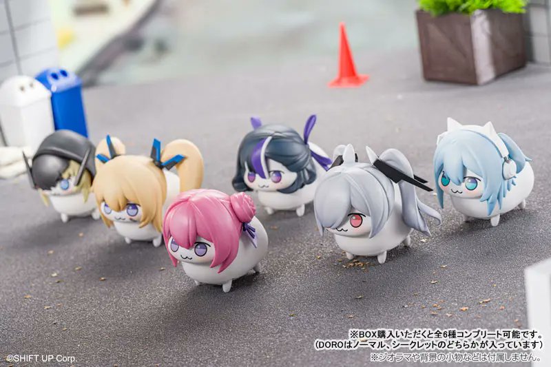 あみあみニュース tweet media