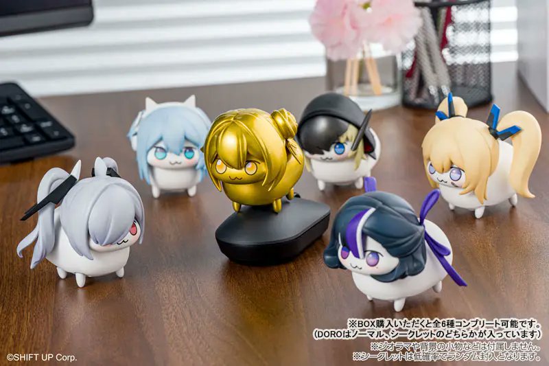 あみあみニュース tweet media