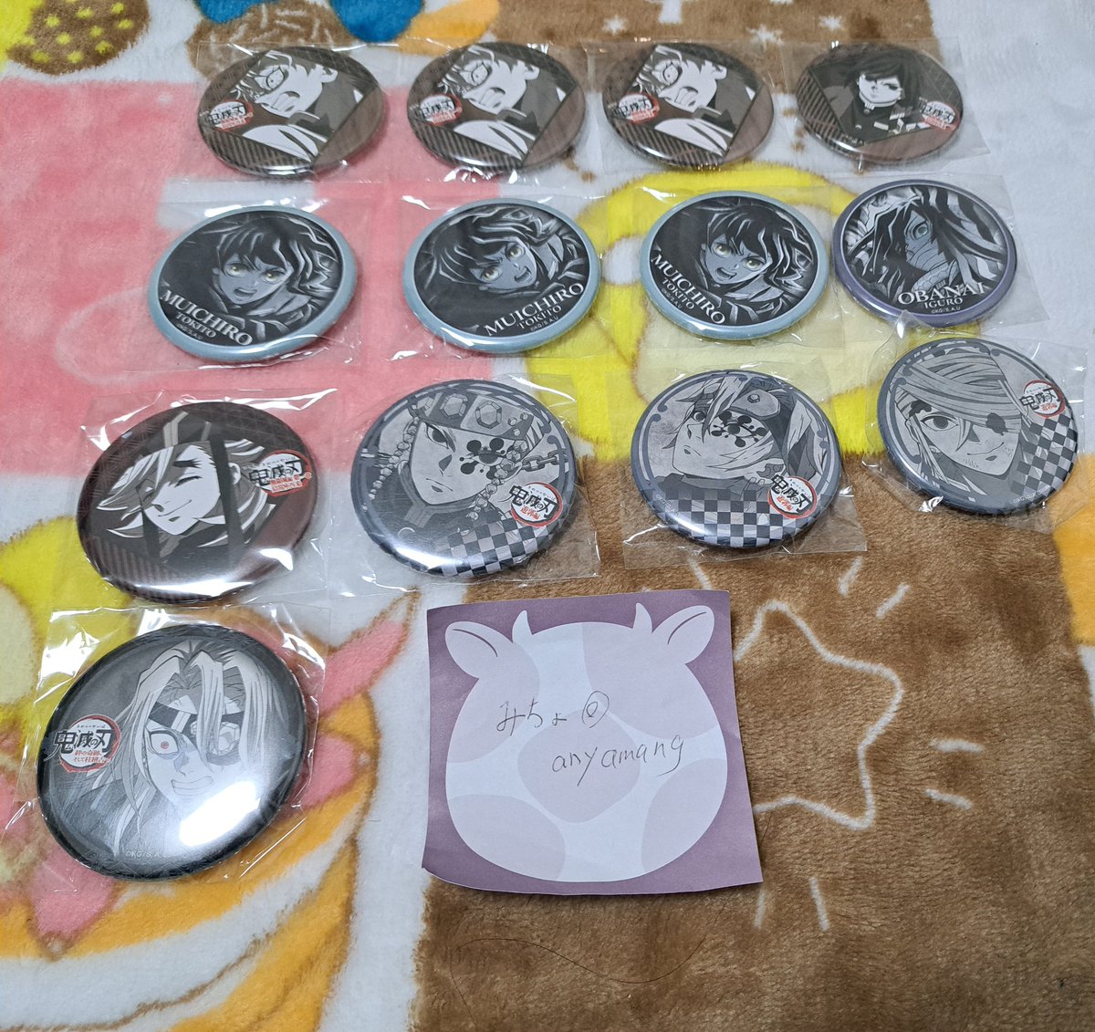 交換 】鬼滅の刃 ダイニング ヒロマ お楽しみくじ 【譲】画像のもの