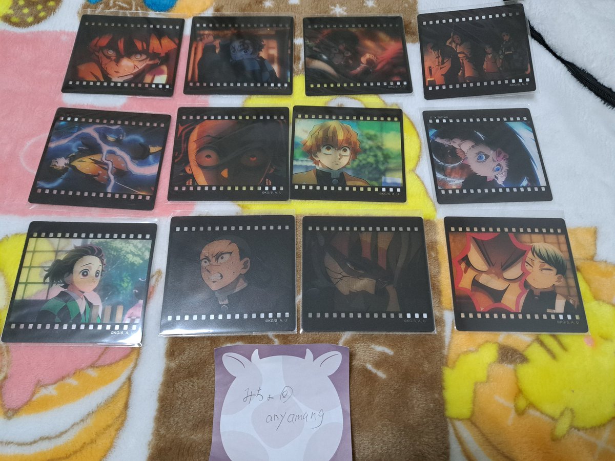 交換 】鬼滅の刃 ダイニング ヒロマ お楽しみくじ 【譲】画像のもの