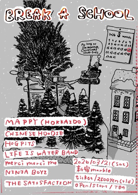 🌈 次回のライブはこちら 🌈

🗓️ 2026.3.21(土)
📍 新宿Marble
「BREAK A SCHOOL」
前売￥2,500 (+1D代)

MAPPY(北海道)
LIFE IS WATER BAND
THE SATISFACTION
NINJA BOYZ
merci merci me
HOGPiTS
CHINESE HOODIE

🎫チケットのご予約は
DM or lifeiswaterband@gmail.com まで
お待ちしております！😆