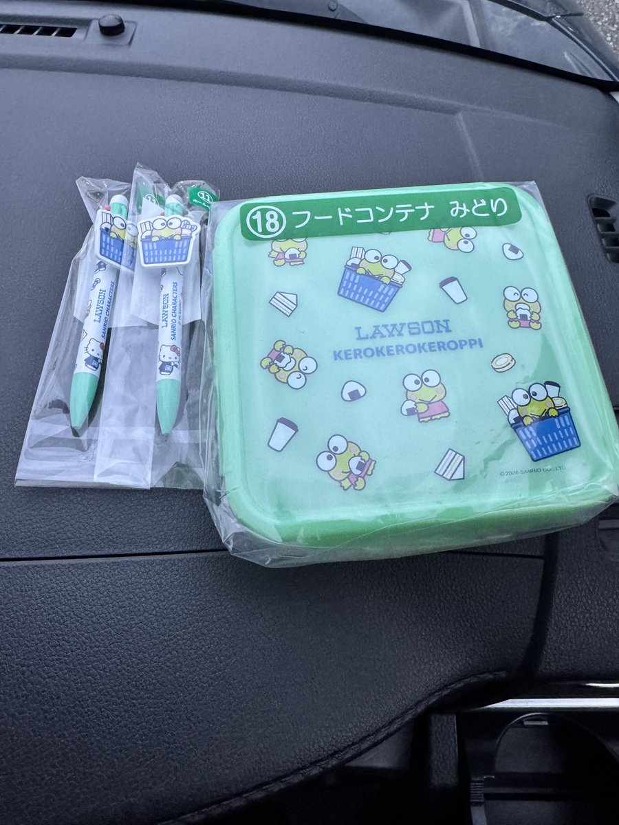 4n4ic's tweet photo. サンリオ　ローソンくじ

譲　けろけろけろっぴ ボールペン、フードコンテナ
求　シナモロール、ポムポムプリン ボールペン

つくば市内で交換または郵送希望です🙇‍♀️ https://t.co/ymsC54kmzy