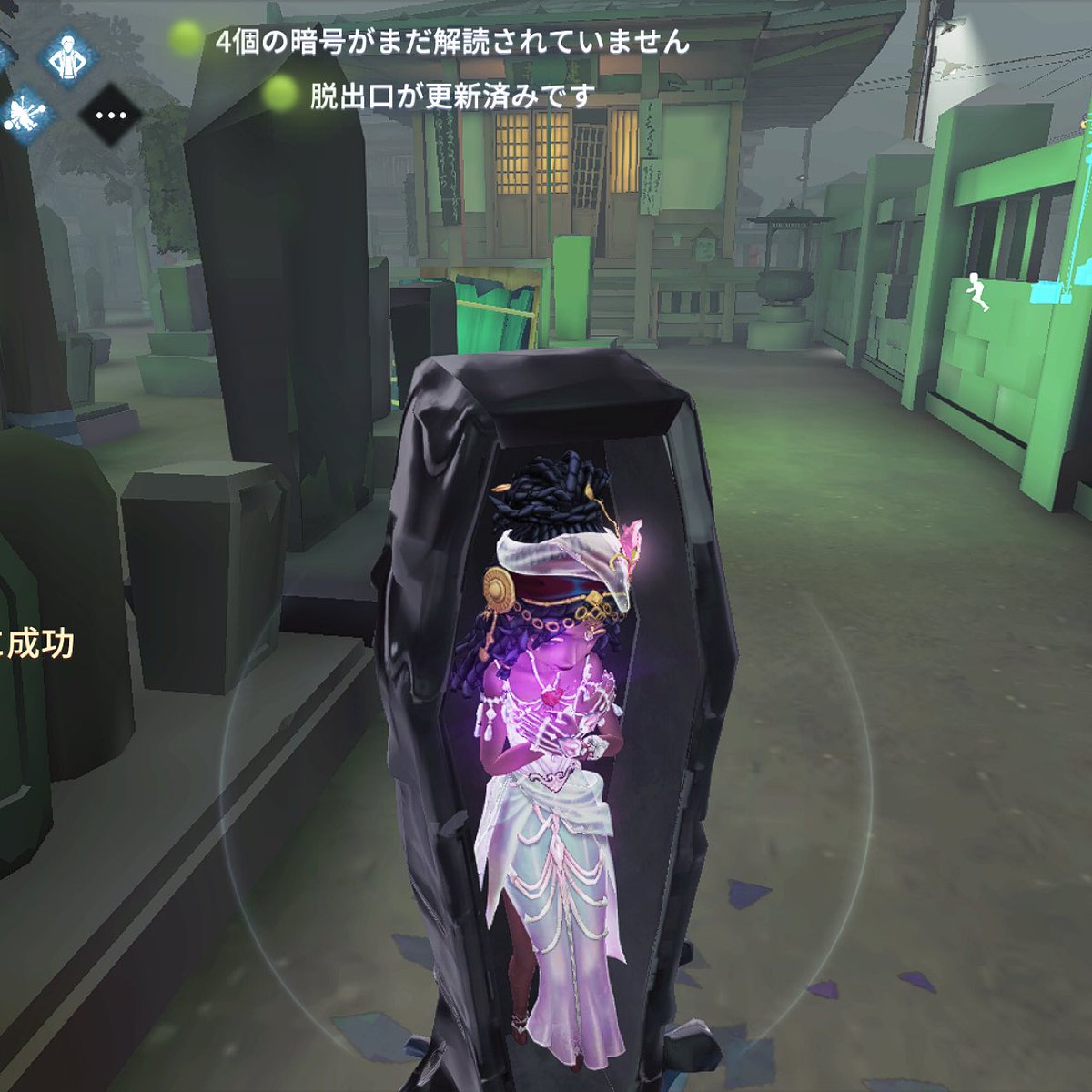 ゅ ゅ ❀︎ tweet media