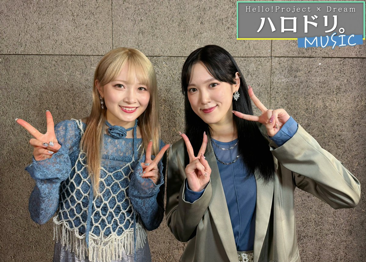 ぽんまゆみん (@hpmm1030fkMz) / Posts / X