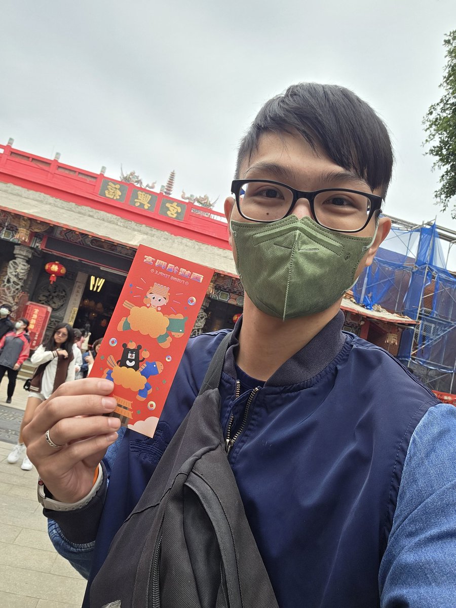 a6328511's tweet photo. 初一到西螺福興宮 太平媽祖
期許未來日子裡 身體健康 感情穩定 https://t.co/14OglNFVZ6