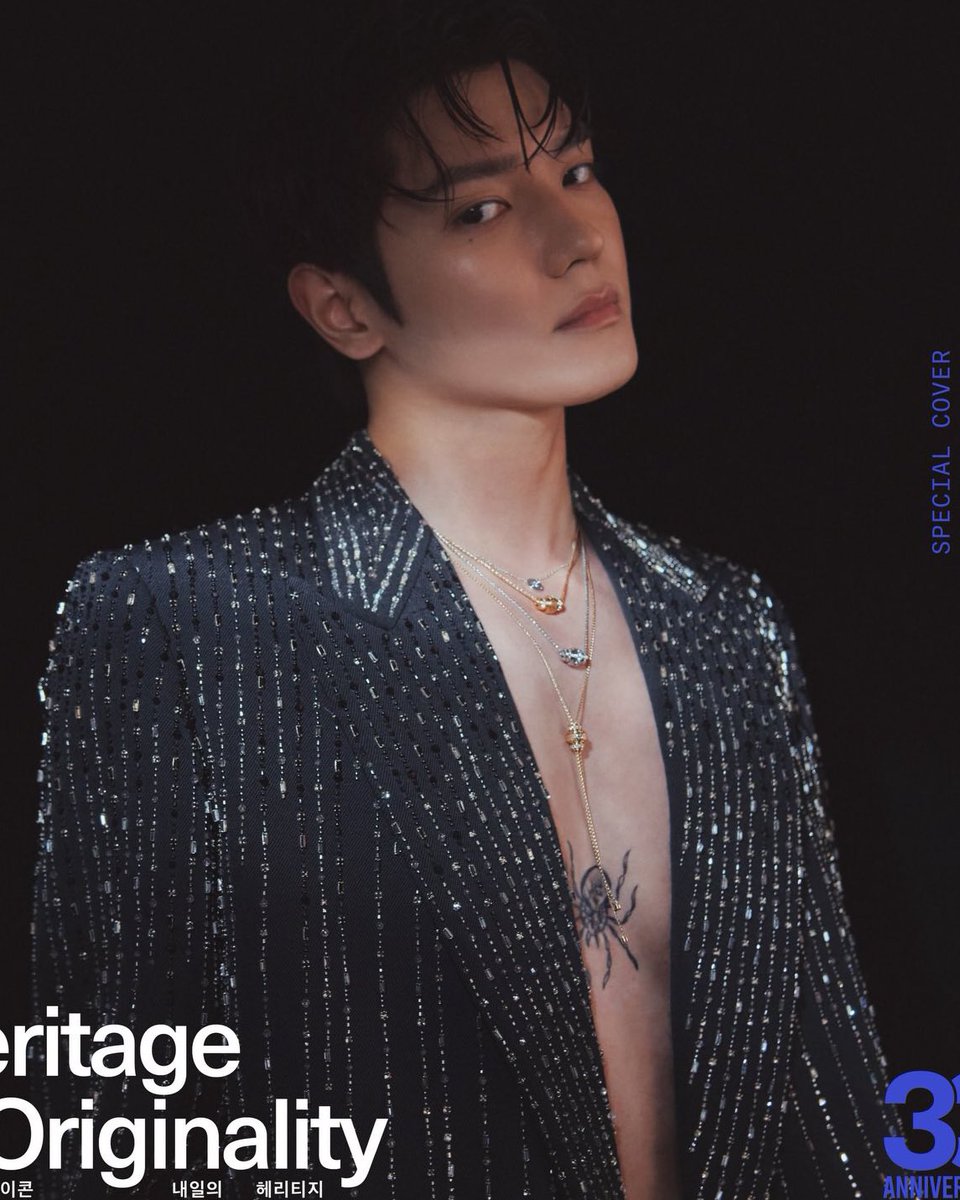 taeyong changed his dragon tattoo into a spider???!!