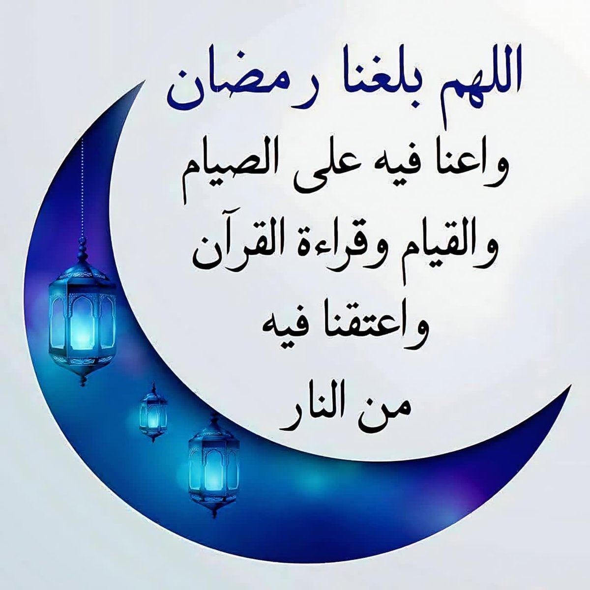 عبد الكريم (أناقة حرف) tweet media