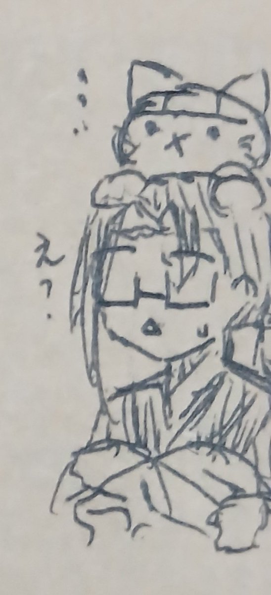 すごいコラボレーションだよねこれ(??)