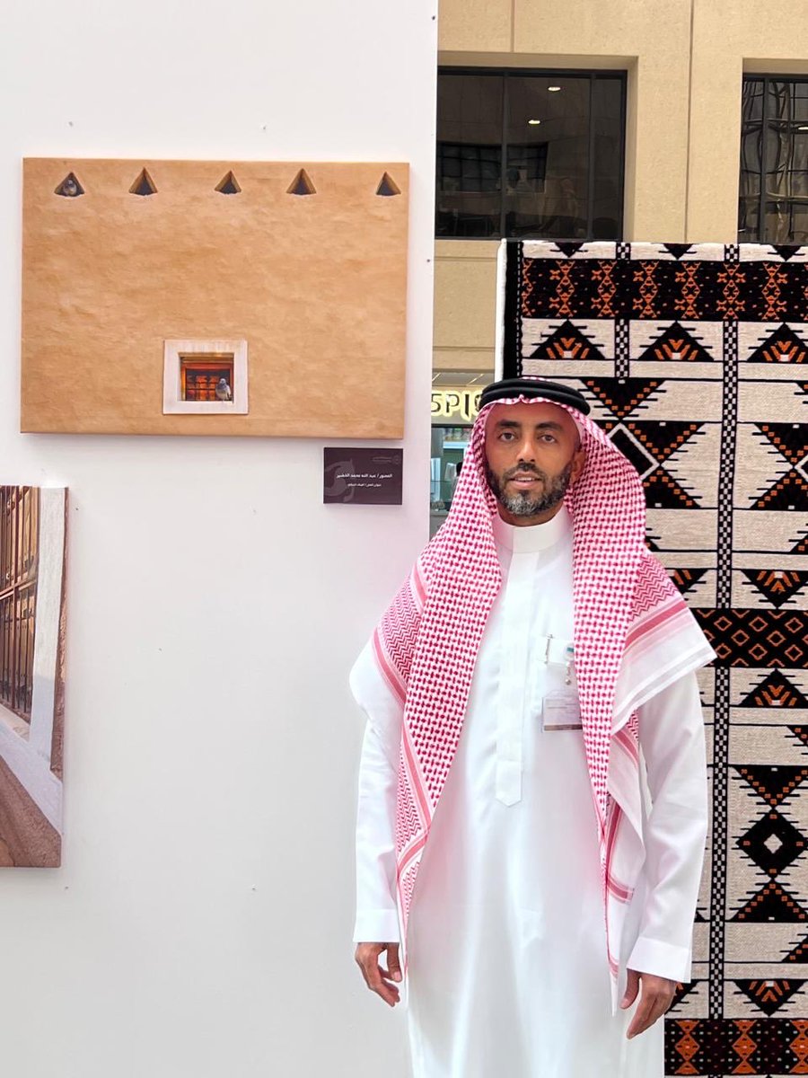 عمادة شؤون المكتبات tweet media