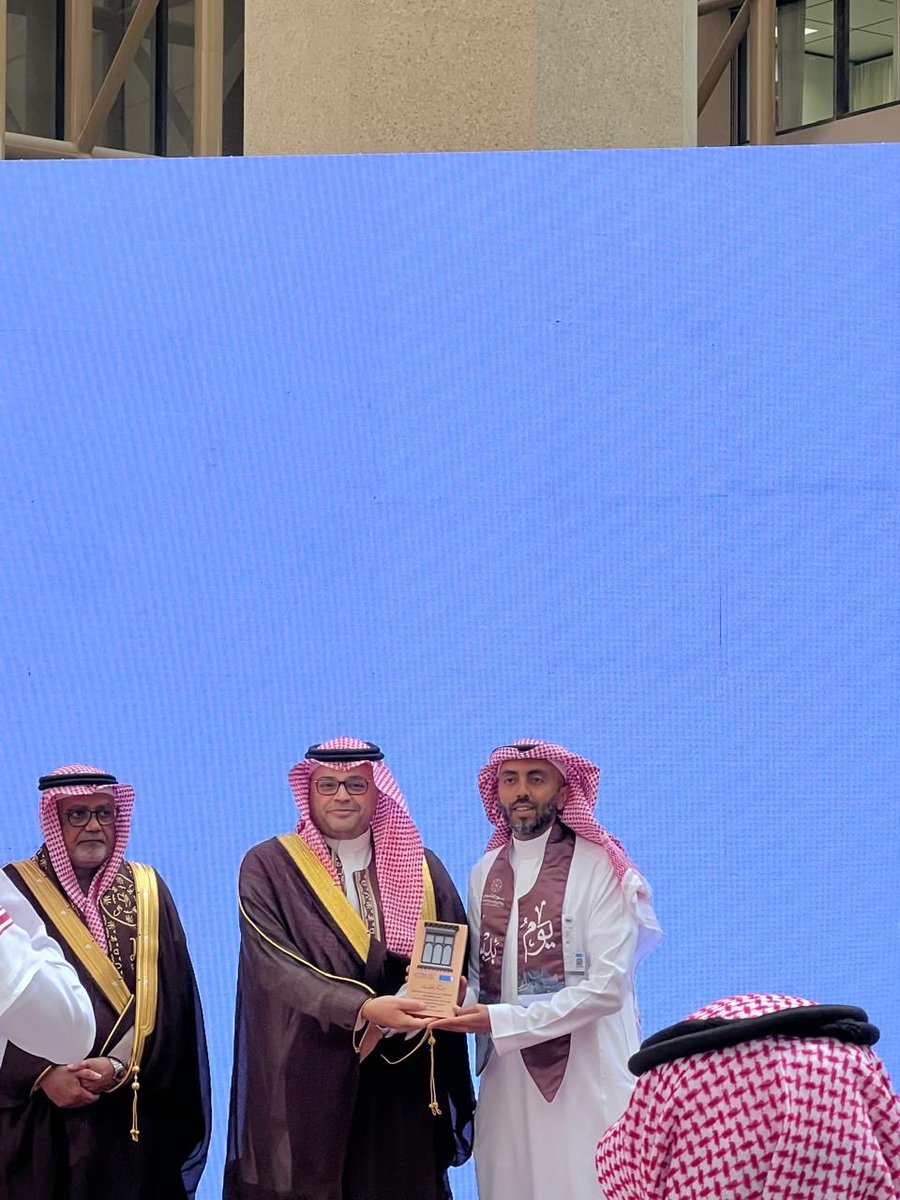 عمادة شؤون المكتبات tweet media