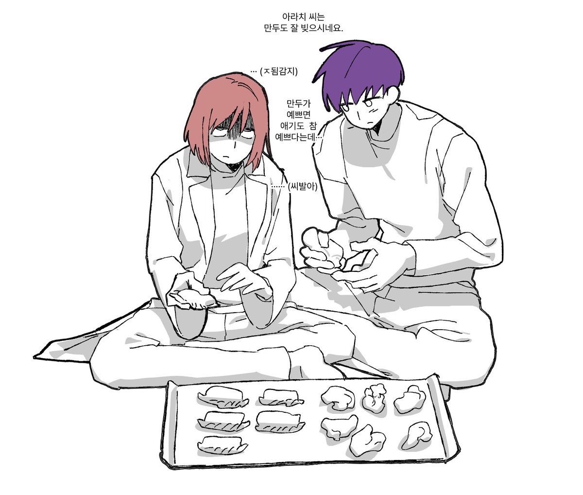 태주(기모띠궁전) tweet media