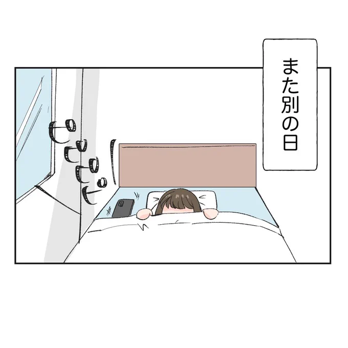 4/6 