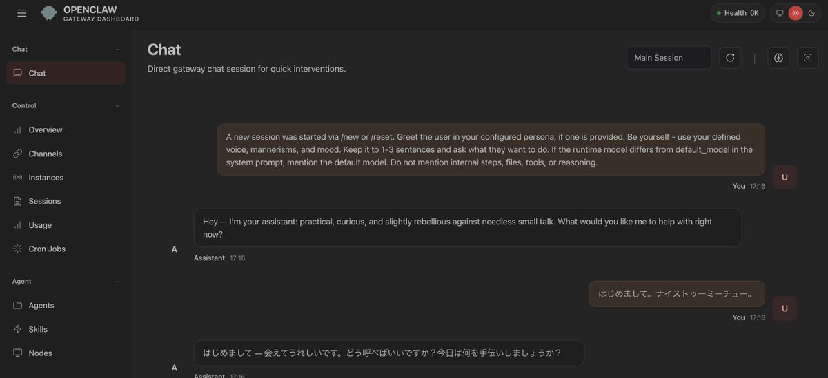 さといも@IoTおじさん tweet media