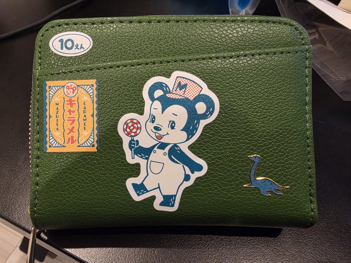 みんなの参考にして財布これにしました。安くて使いやすいのでシール