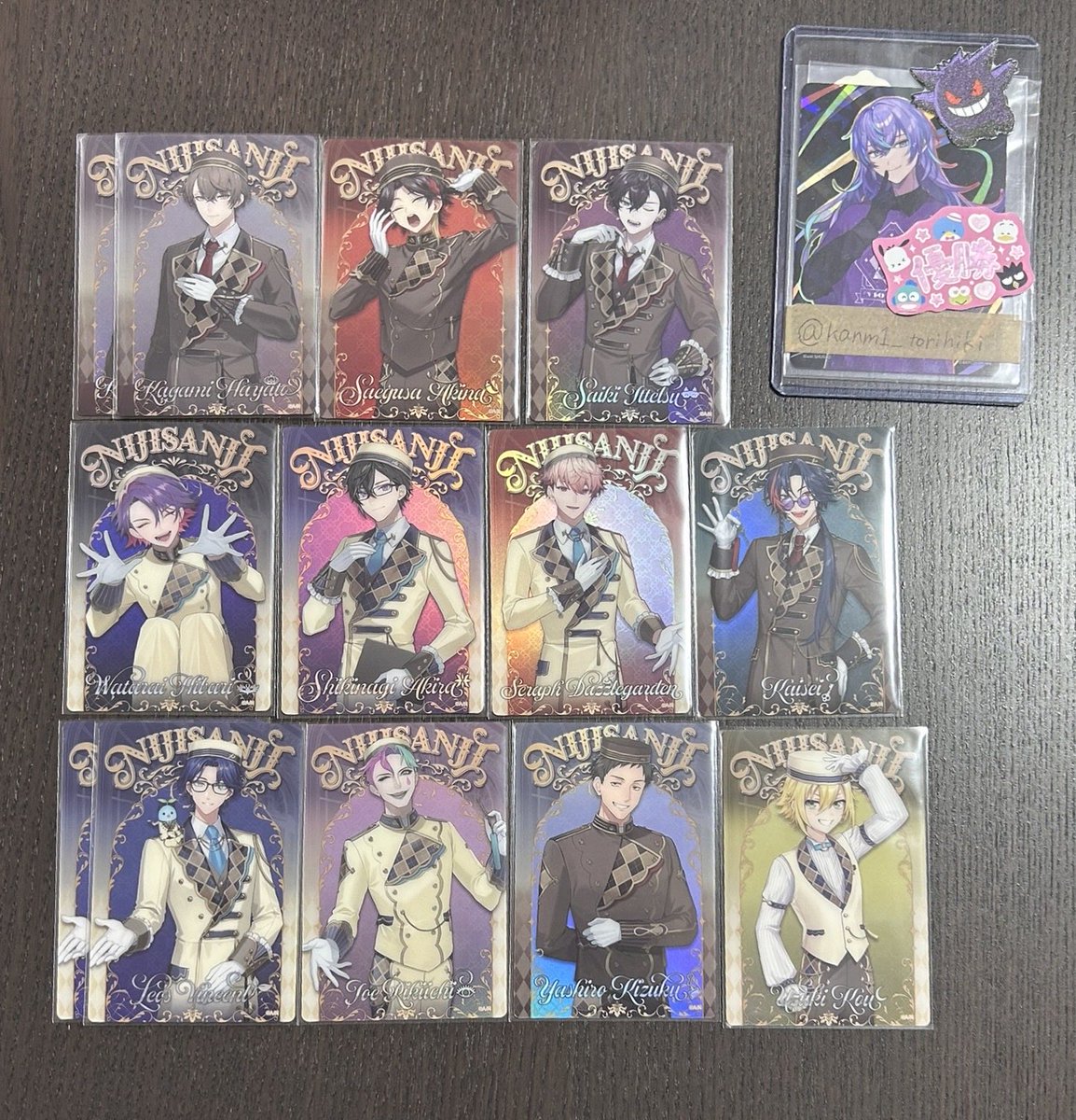 甘味 取引垢 tweet media