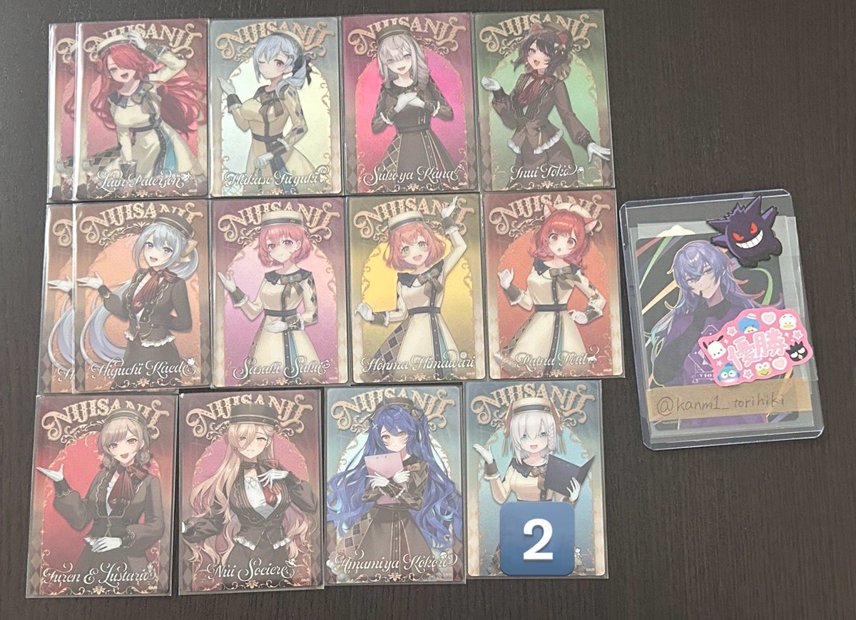 甘味 取引垢 tweet media