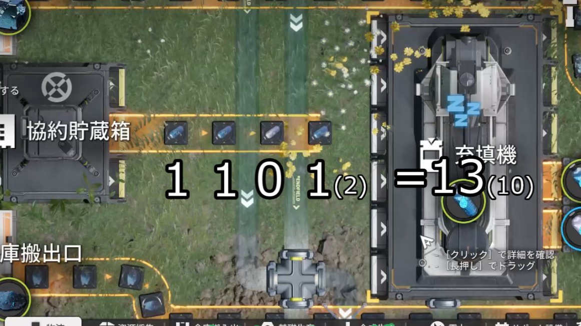 フォンセ tweet media