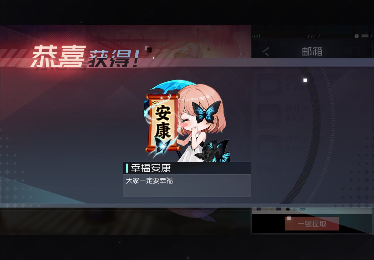 フトモ tweet media