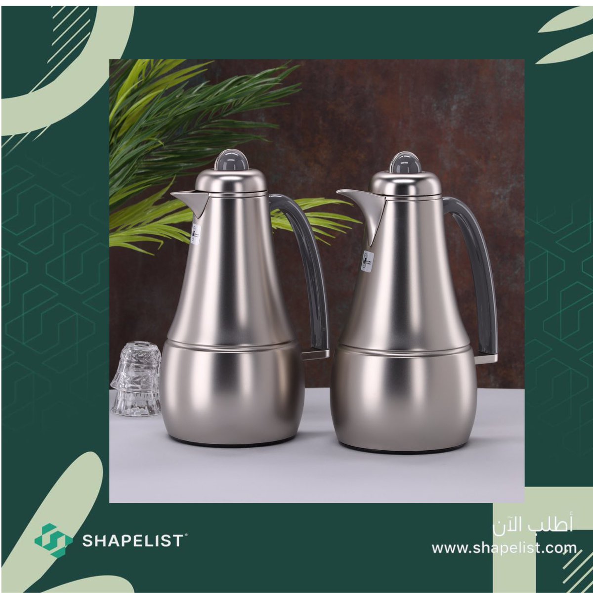 shapelist's tweet photo. الدلّة عندنا مو بس تصوير…
الدلّة لعبتنا 👌

نهتم بأدق التفاصيل
ونطلعها بأعلى جودة تليق ببراندك ✨

#تصوير_منتجات
#تصوير_الدلة
#تفاصيل_تفرق
#تصوير_احترافي https://t.co/UVJtqXO6KM