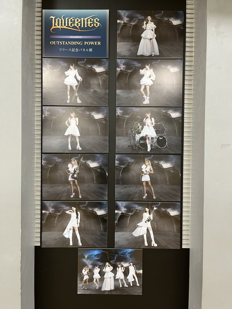 新宿のタワレコで #ちゃっきー さんのサキノオト発売記念パネル展と