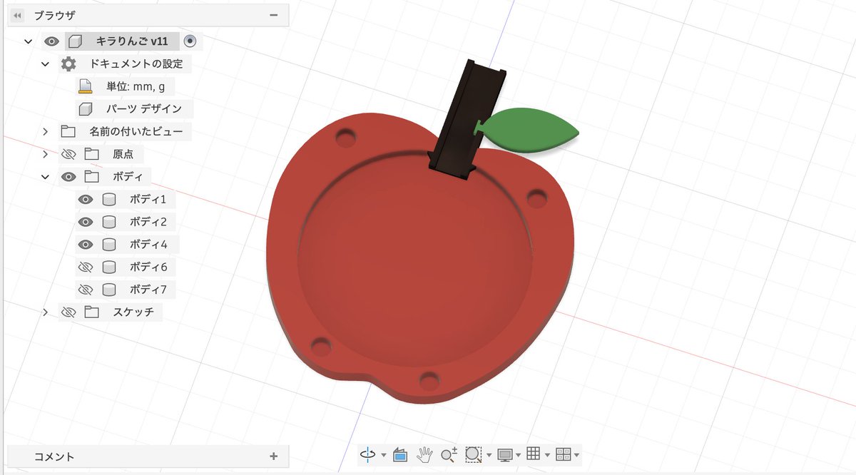 keropiyo_'s tweet photo. だいぶリンゴ🍎らしくなった☺️✨　#CuteeWorks https://t.co/pMyfy7uiXO