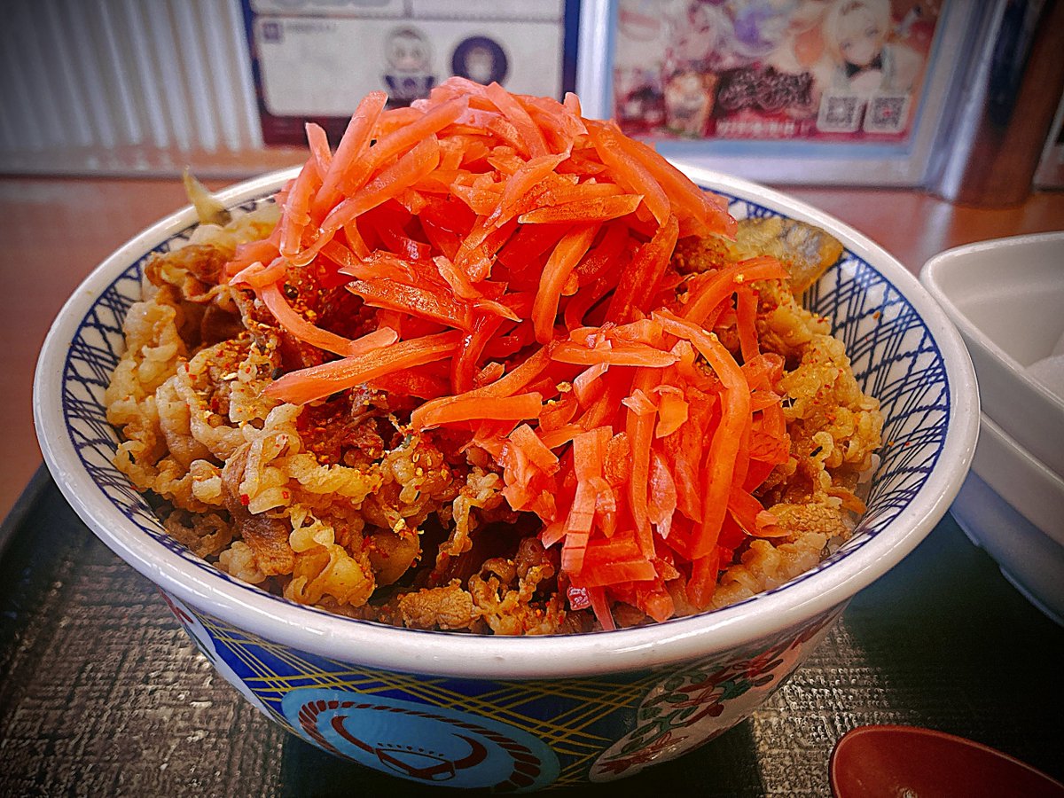 特盛なんてペロリなんすわ
紅生姜で炎上してる人の見て俺も多めに食ってみたらめっちゃ良い！