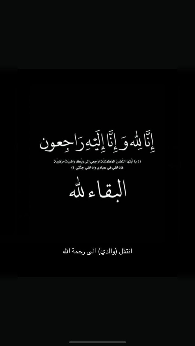 ghadi__3__'s tweet photo. https://t.co/s9lmAlJ1vJ