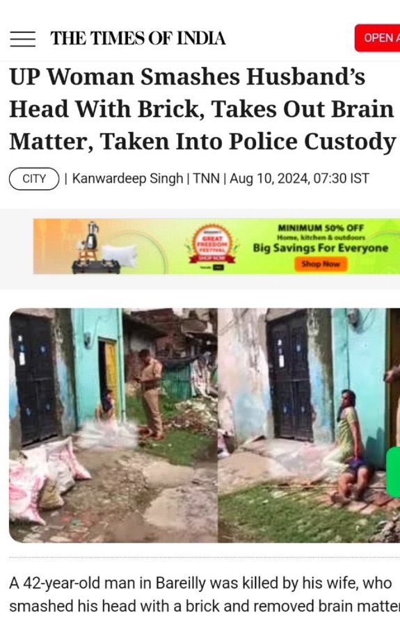 First in the blood line maybe…