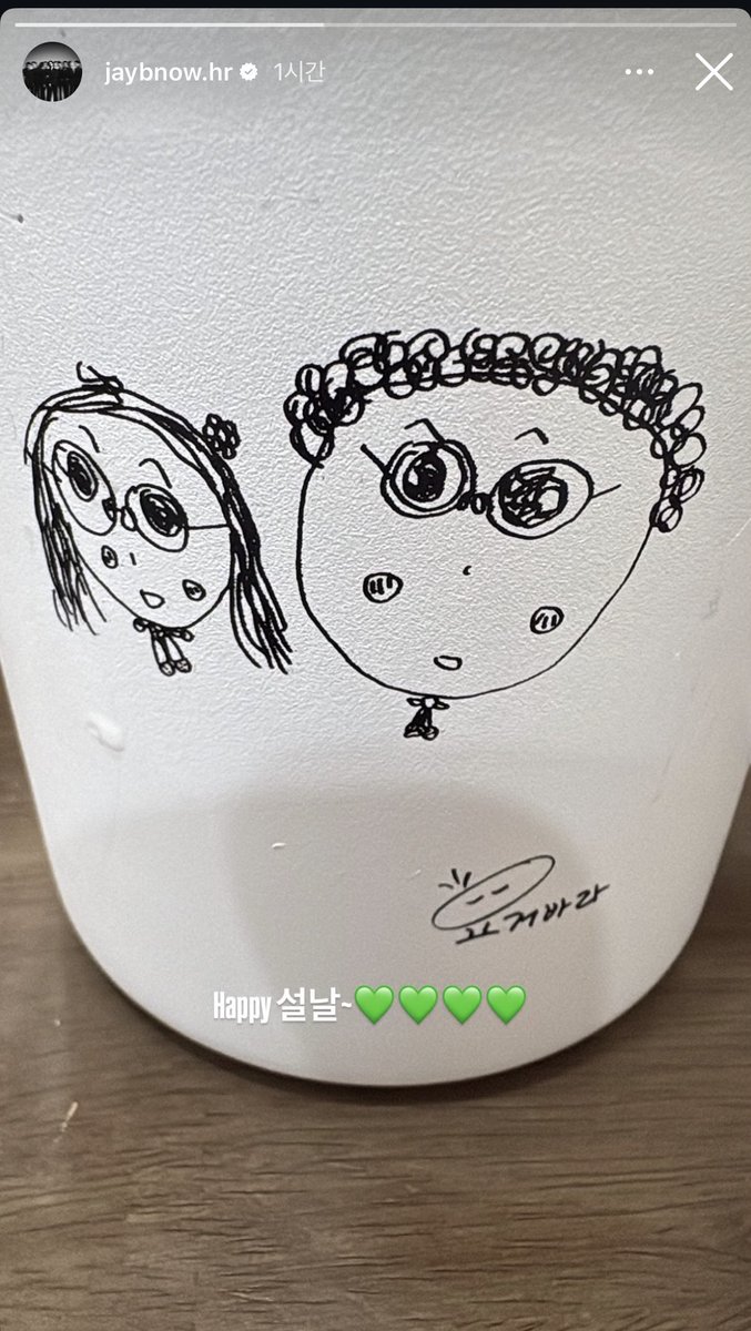 뽐나나 tweet media