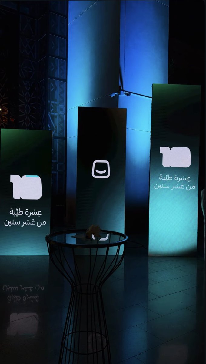 خاليديا tweet media