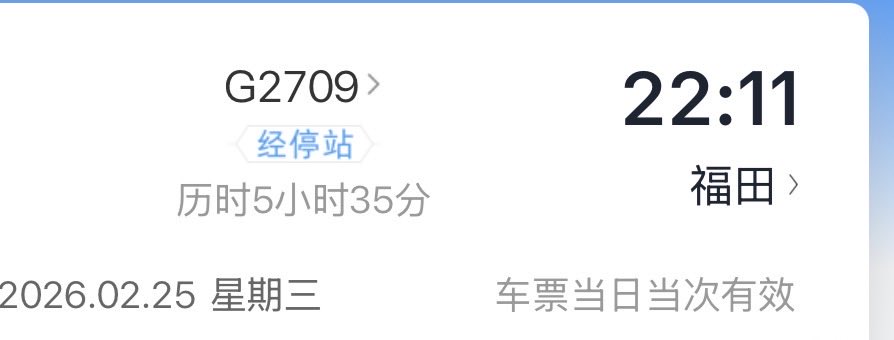 安诗雨 tweet media