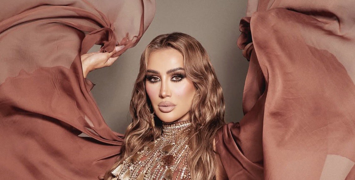 مجلة نحنا - Ne7na tweet media