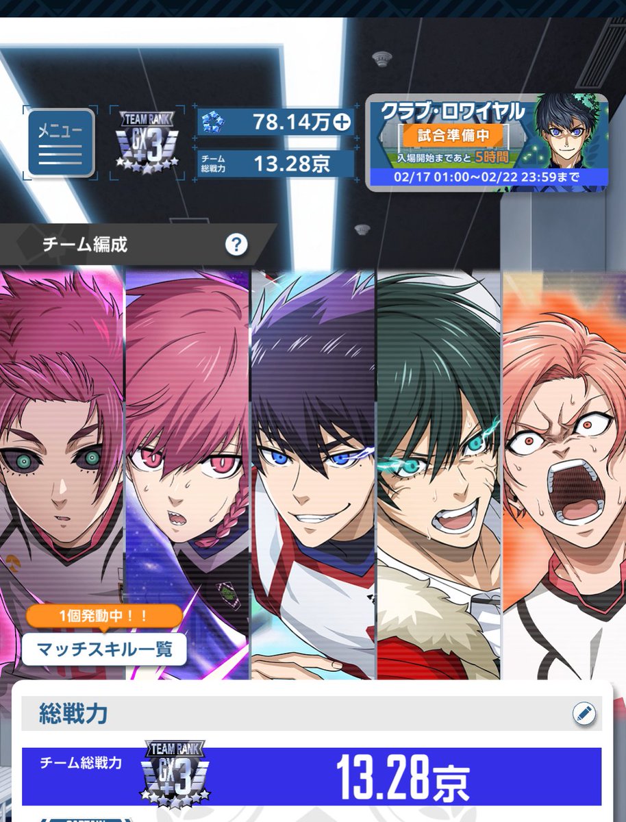 ひかる🙂‍↔️ tweet media