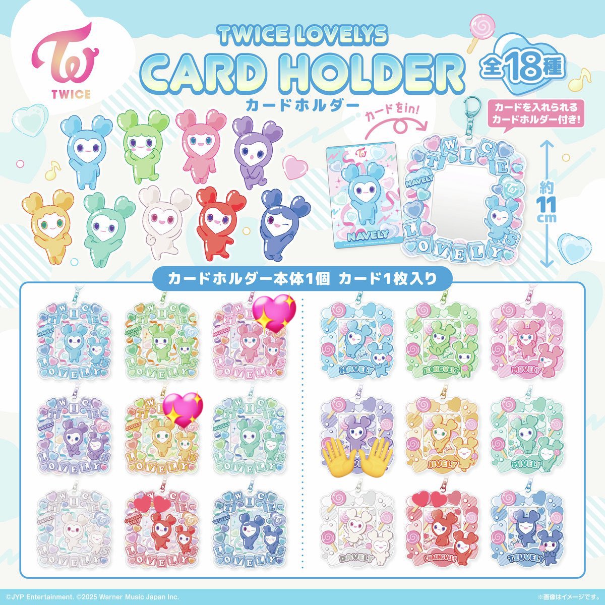 🐰🖤💐 tweet media