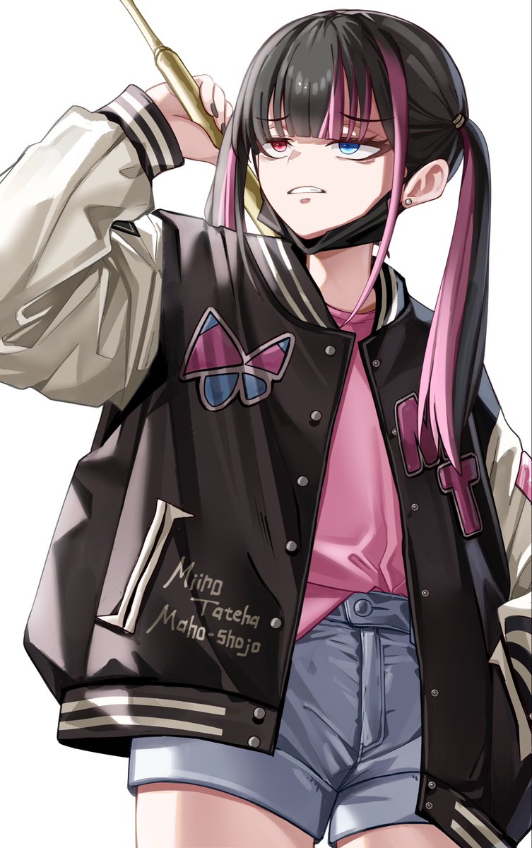 オリキャラです
美色タテハっていいます
魔法使いです 