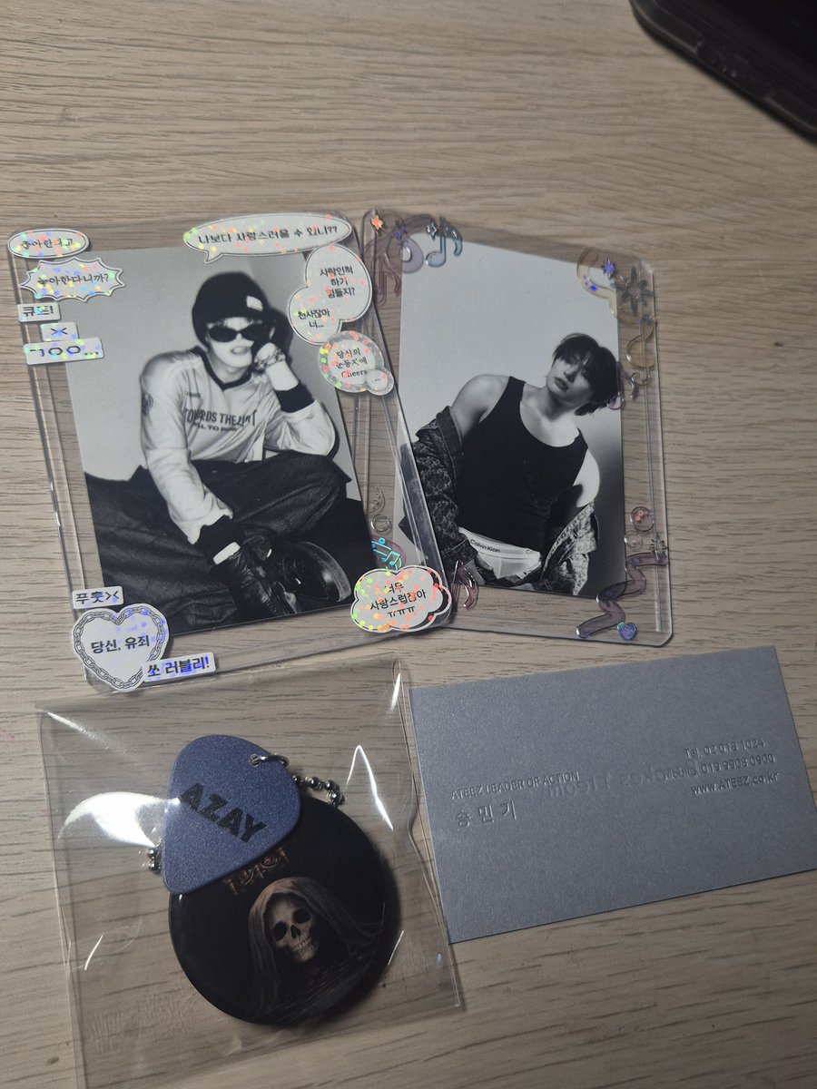 무지 귀엽구 예쁜 비공굿을 선물 받앗어요!!
제가 사진을 잘 못찍어서,, 실물이 오백만배 이뽀니랍니다(ू•ᴗ•ू❁)♡