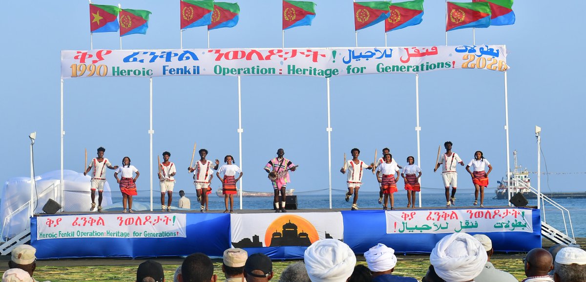 Ministry of Information, Eritrea tweet media